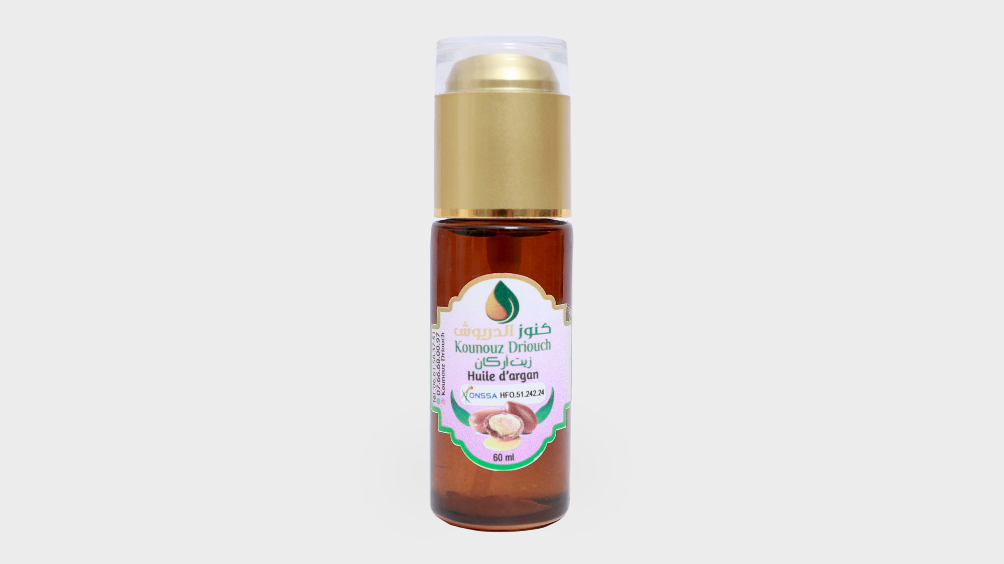 Argan Oil