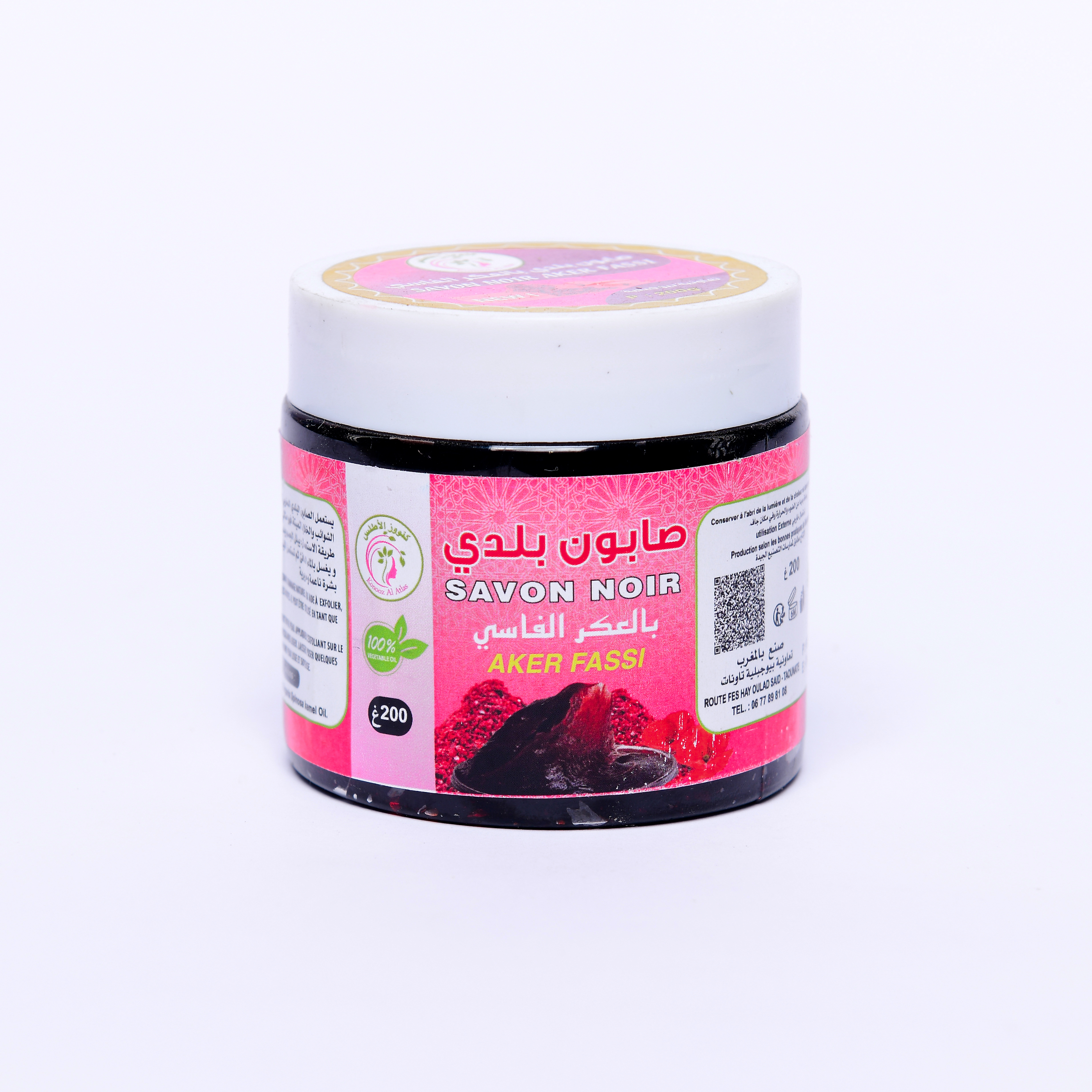 Savon Beldi (tous types)