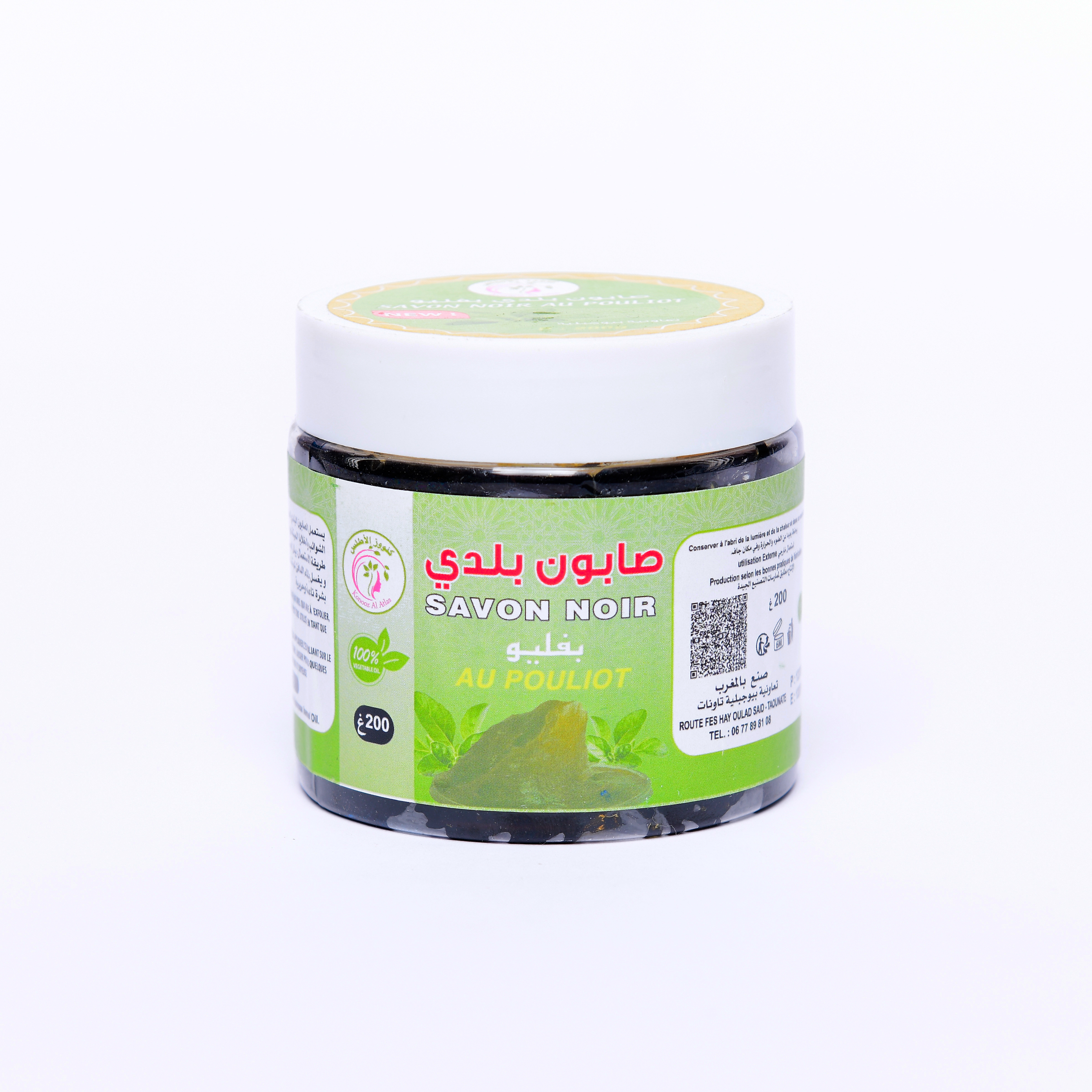 Savon Beldi (tous types)