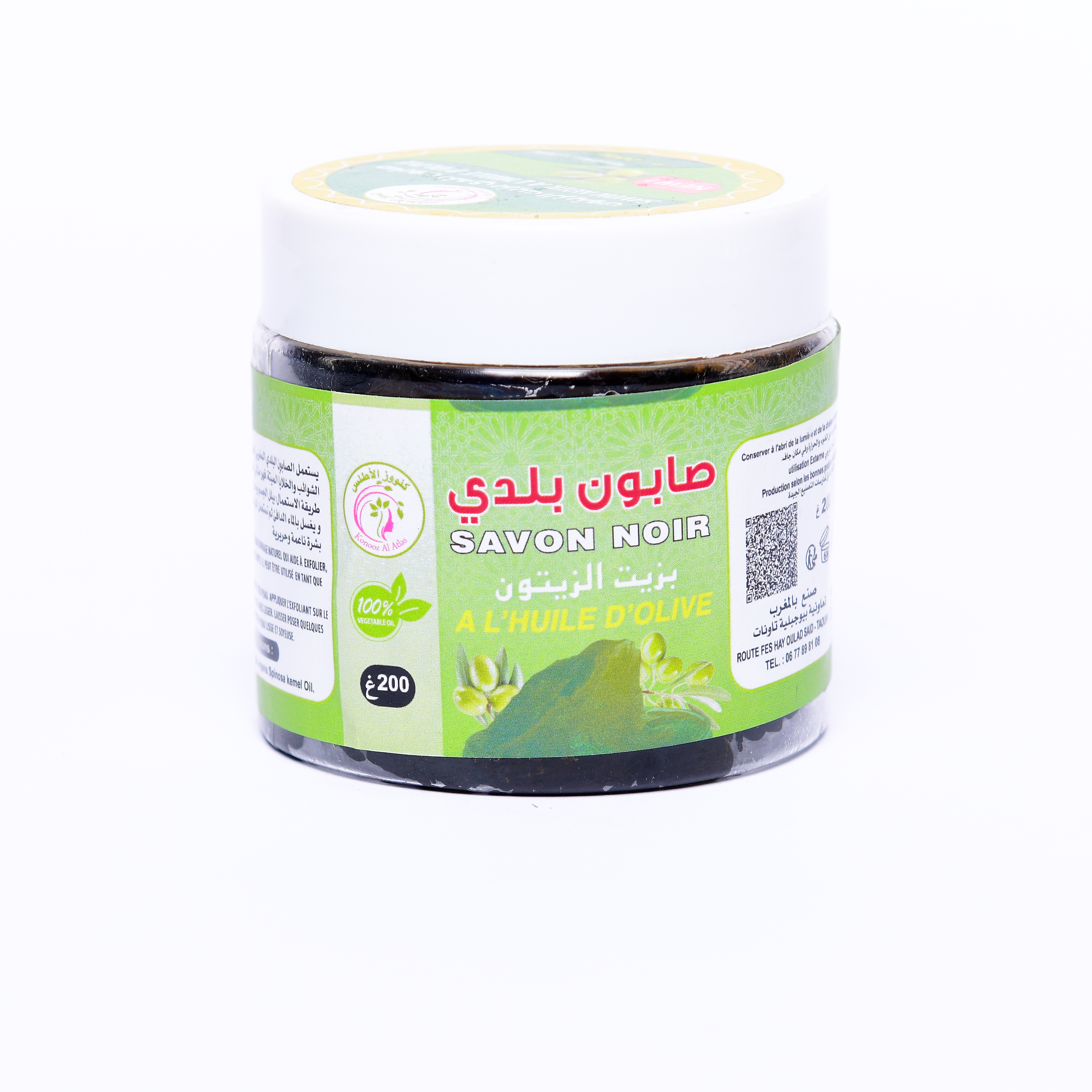 Savon Beldi (tous types)