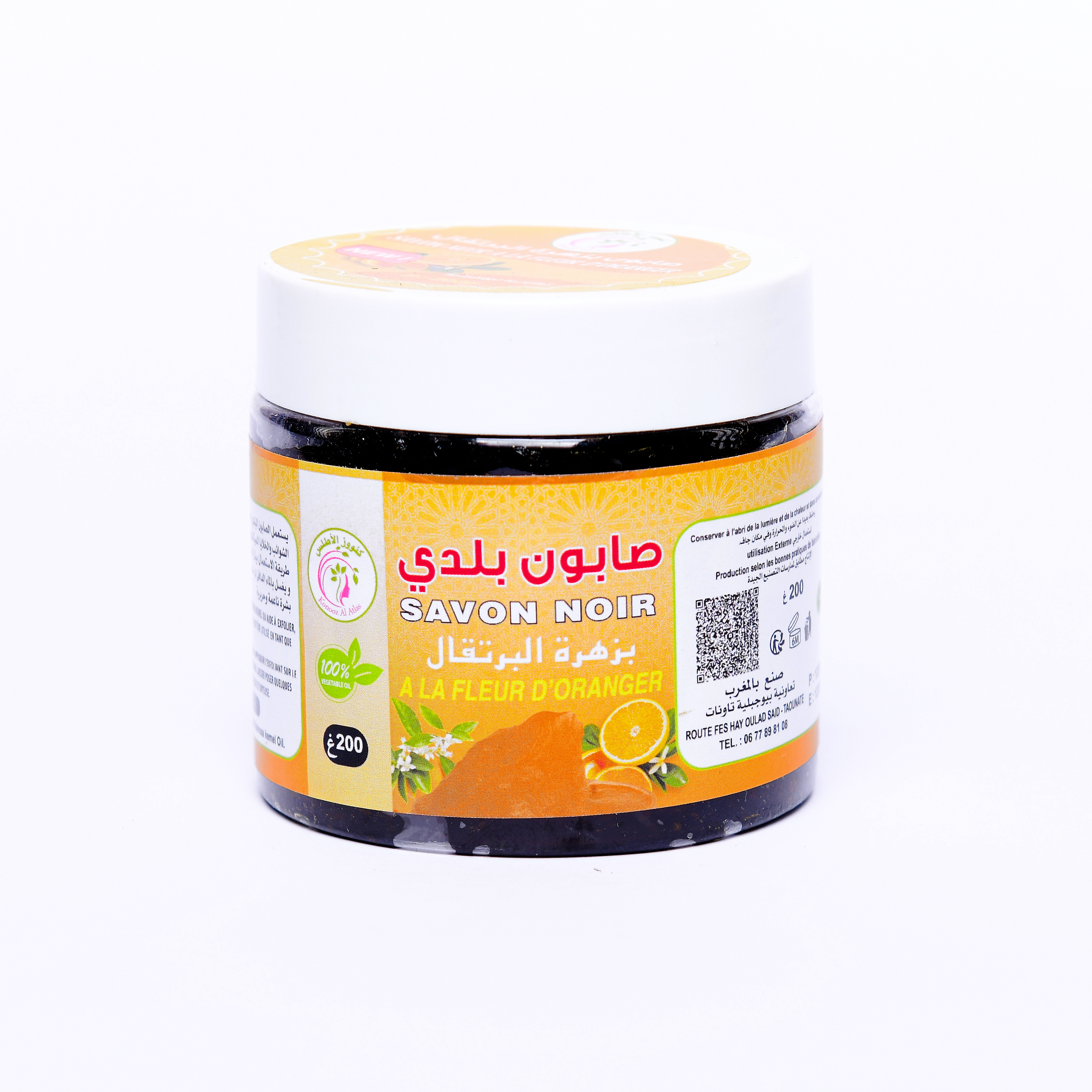 Savon Beldi (tous types)