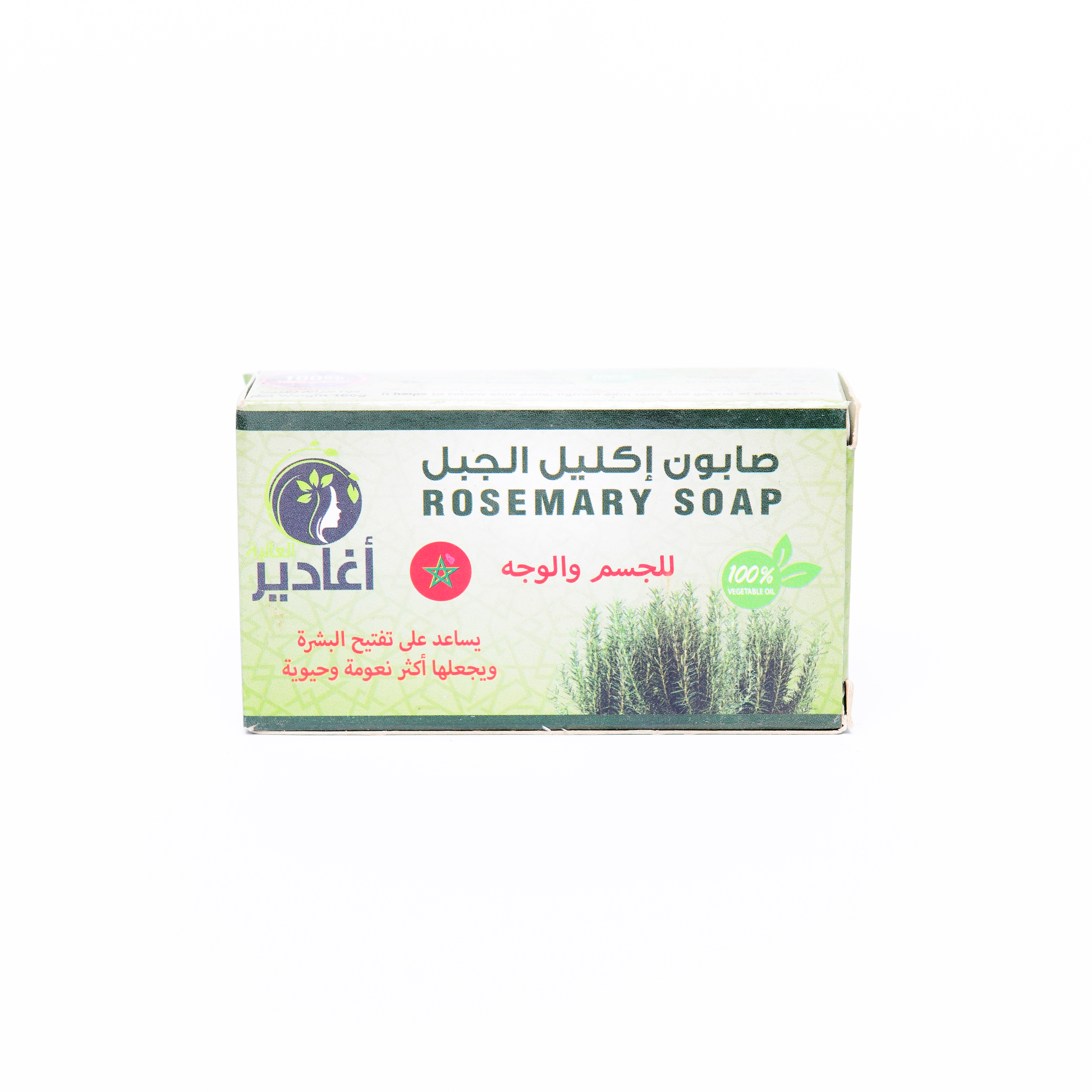 Savonnette (tous types)