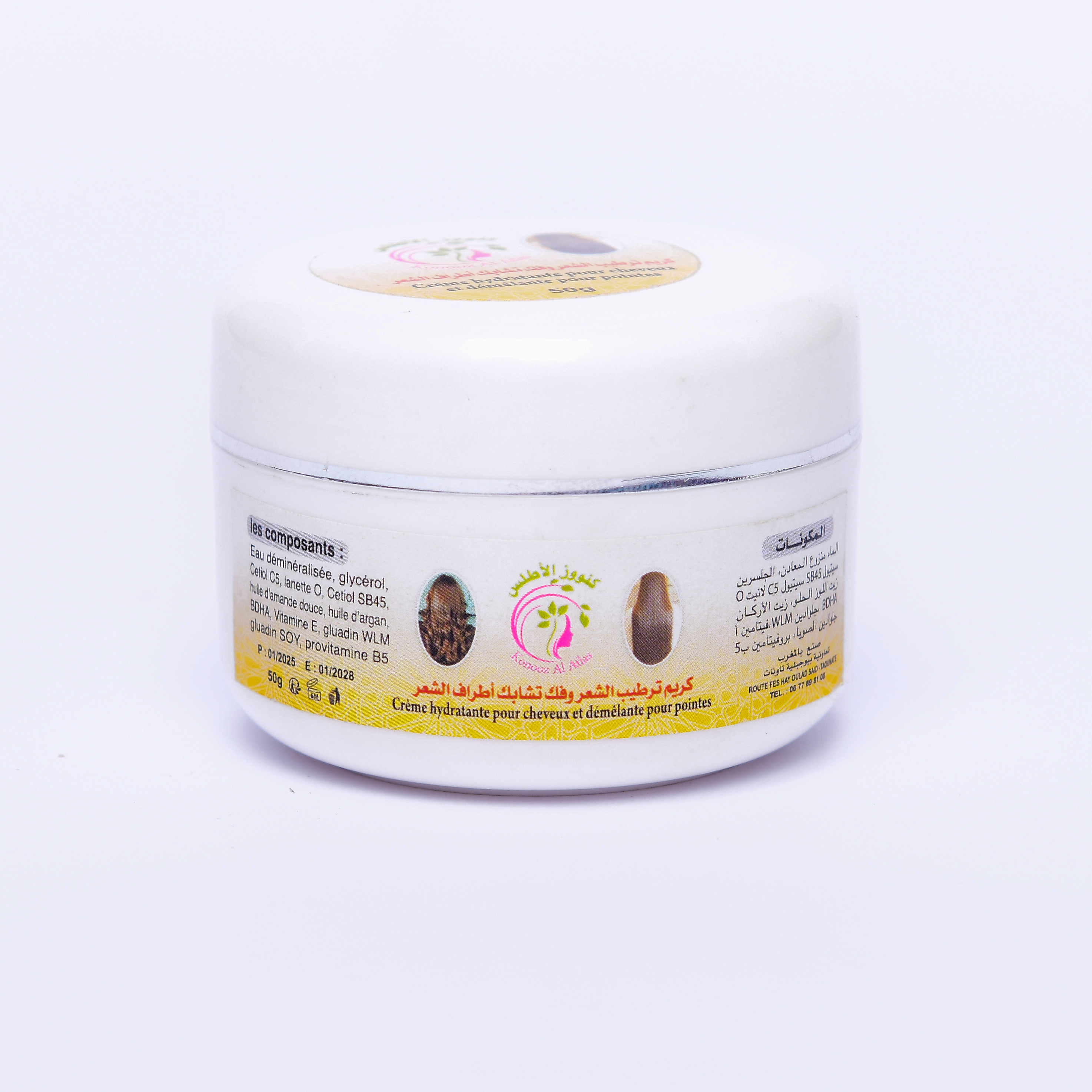 Crème hydratante pour cheveux