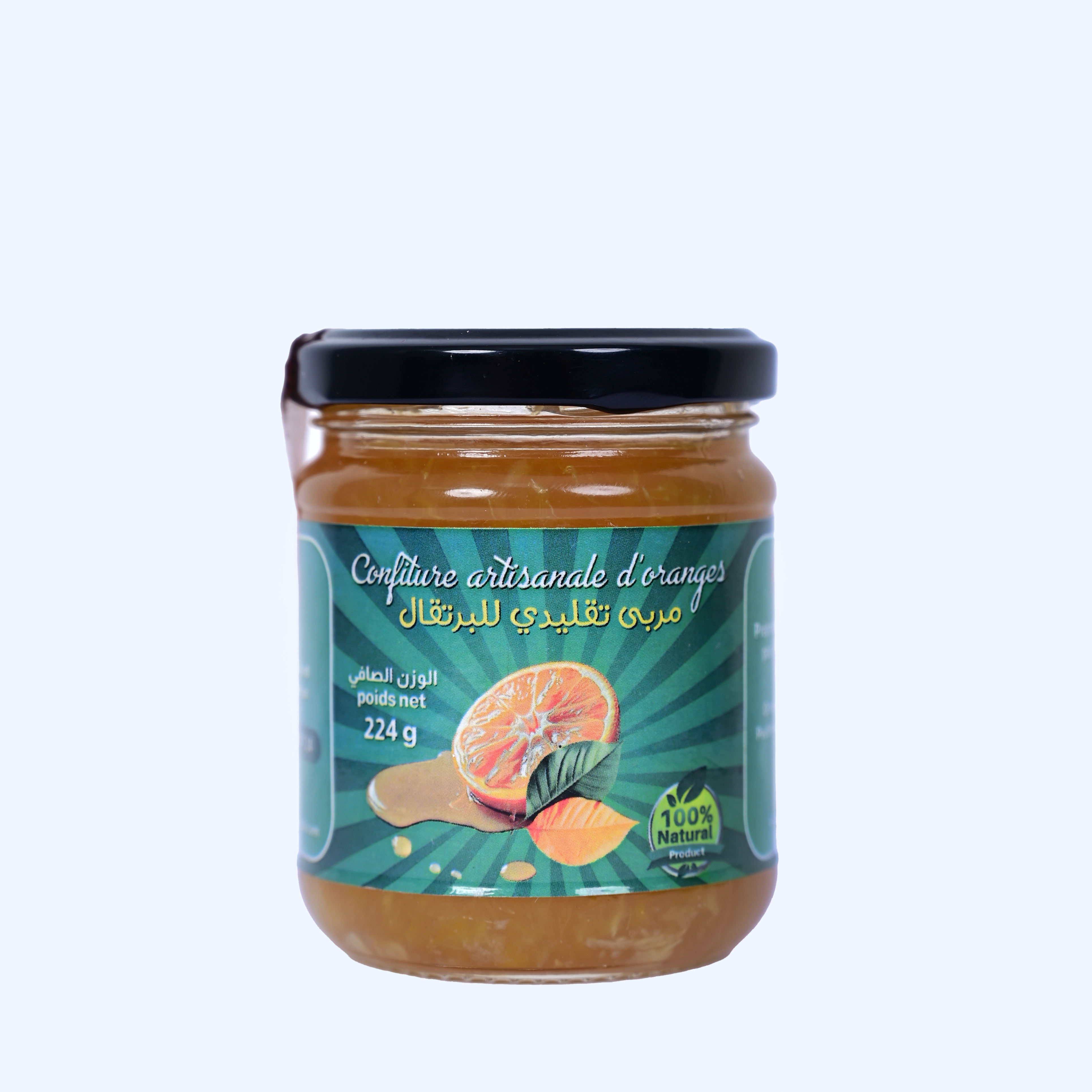 P1 - Confiture Artisanale d'Oranges (224g)