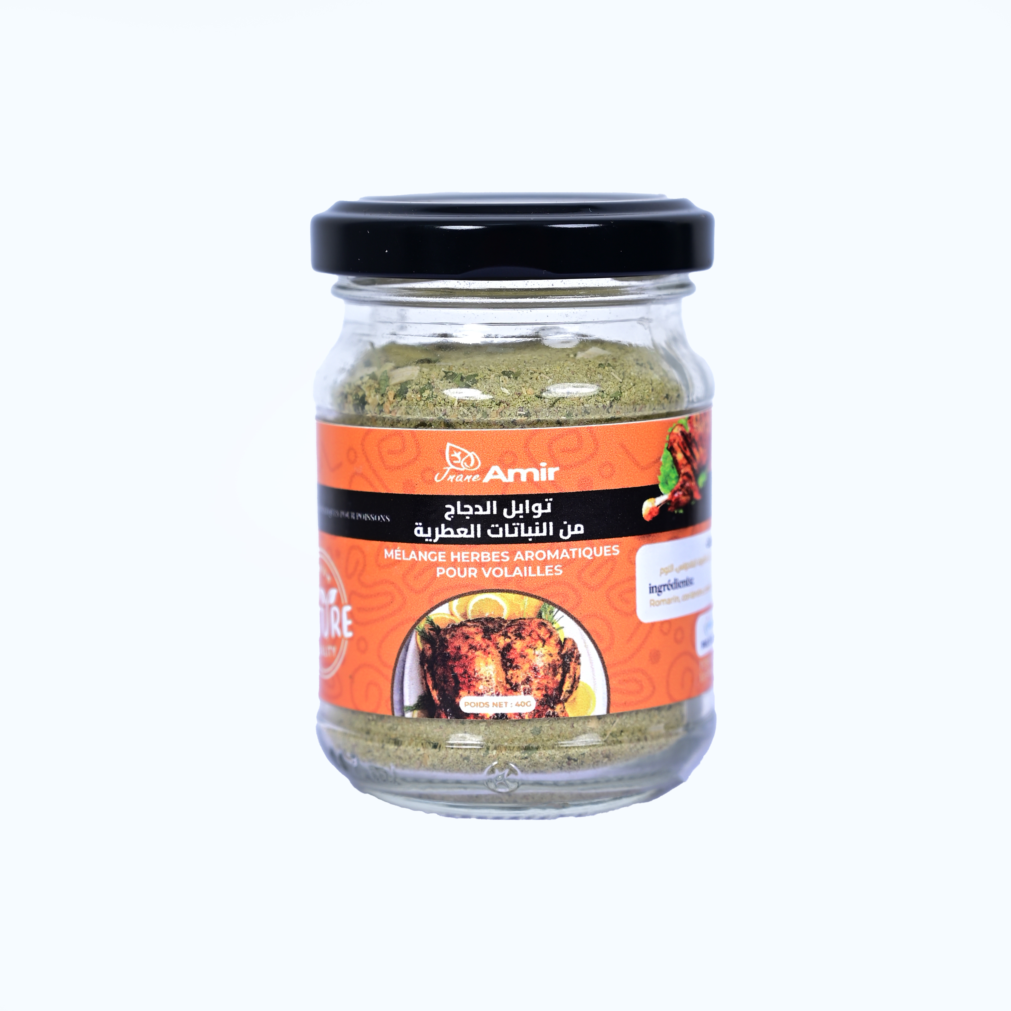 Mélange d'Herbes Aromatiques pour Volailles