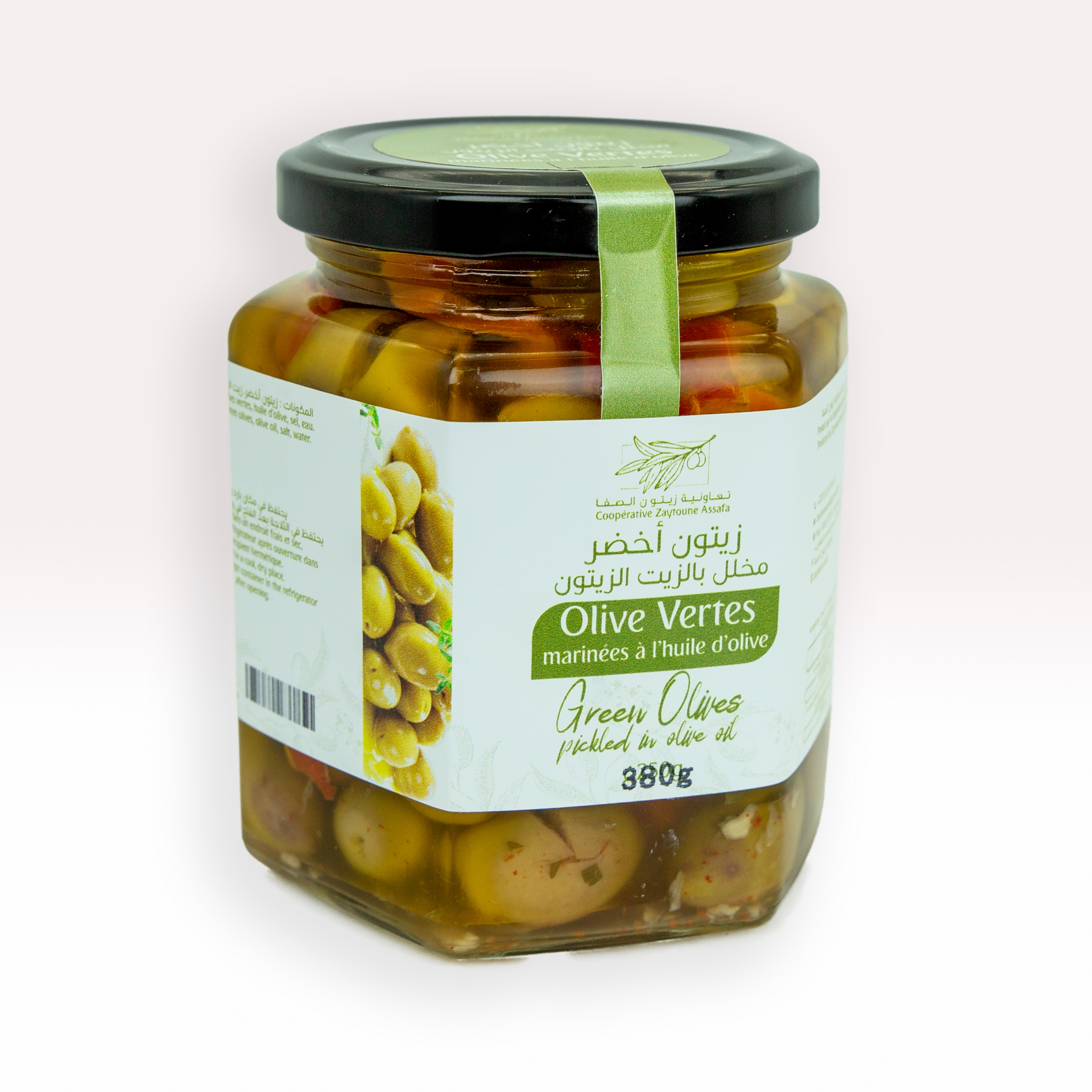 Green Olives Marinated in Olive Oil