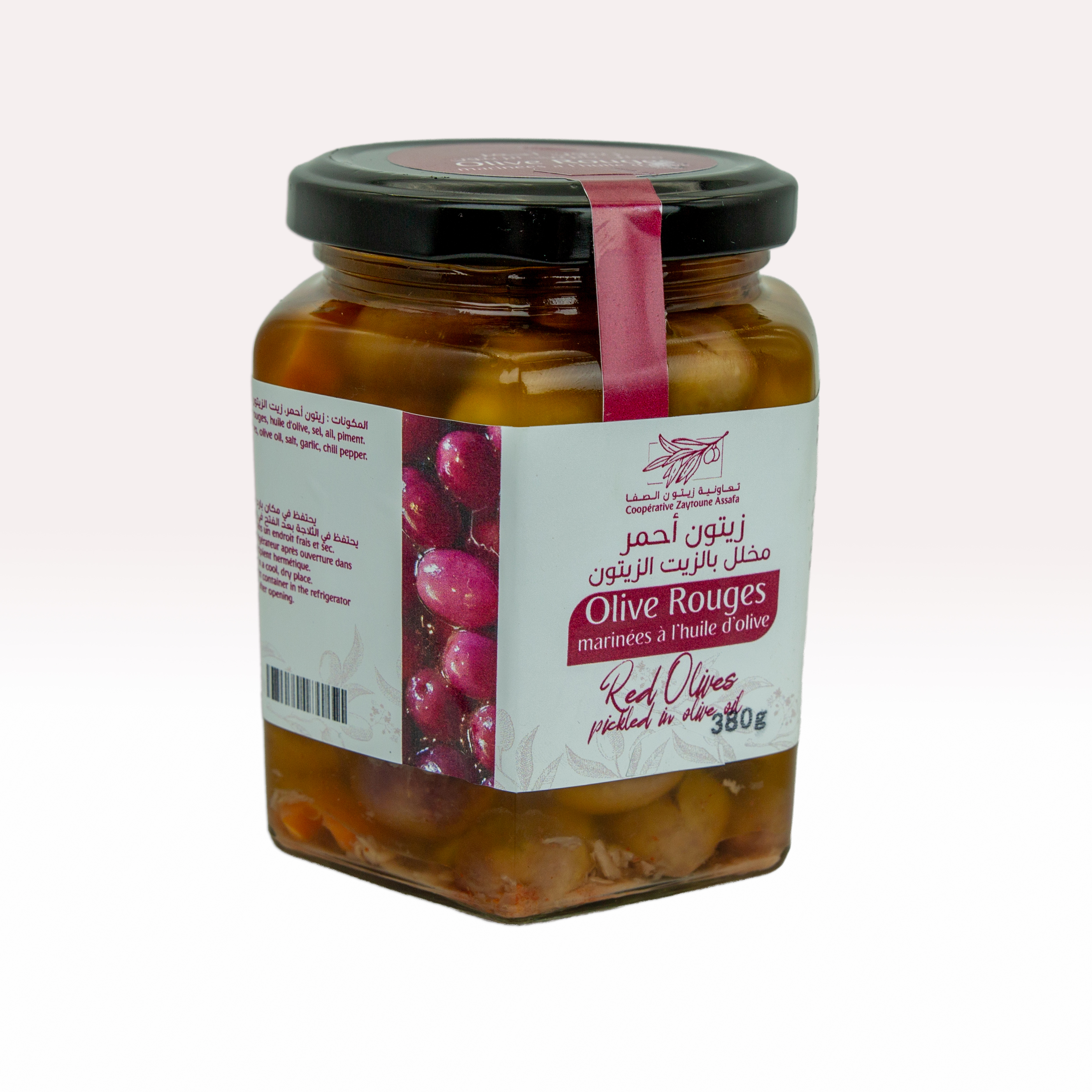 Red Olives Marinated in Olive Oil