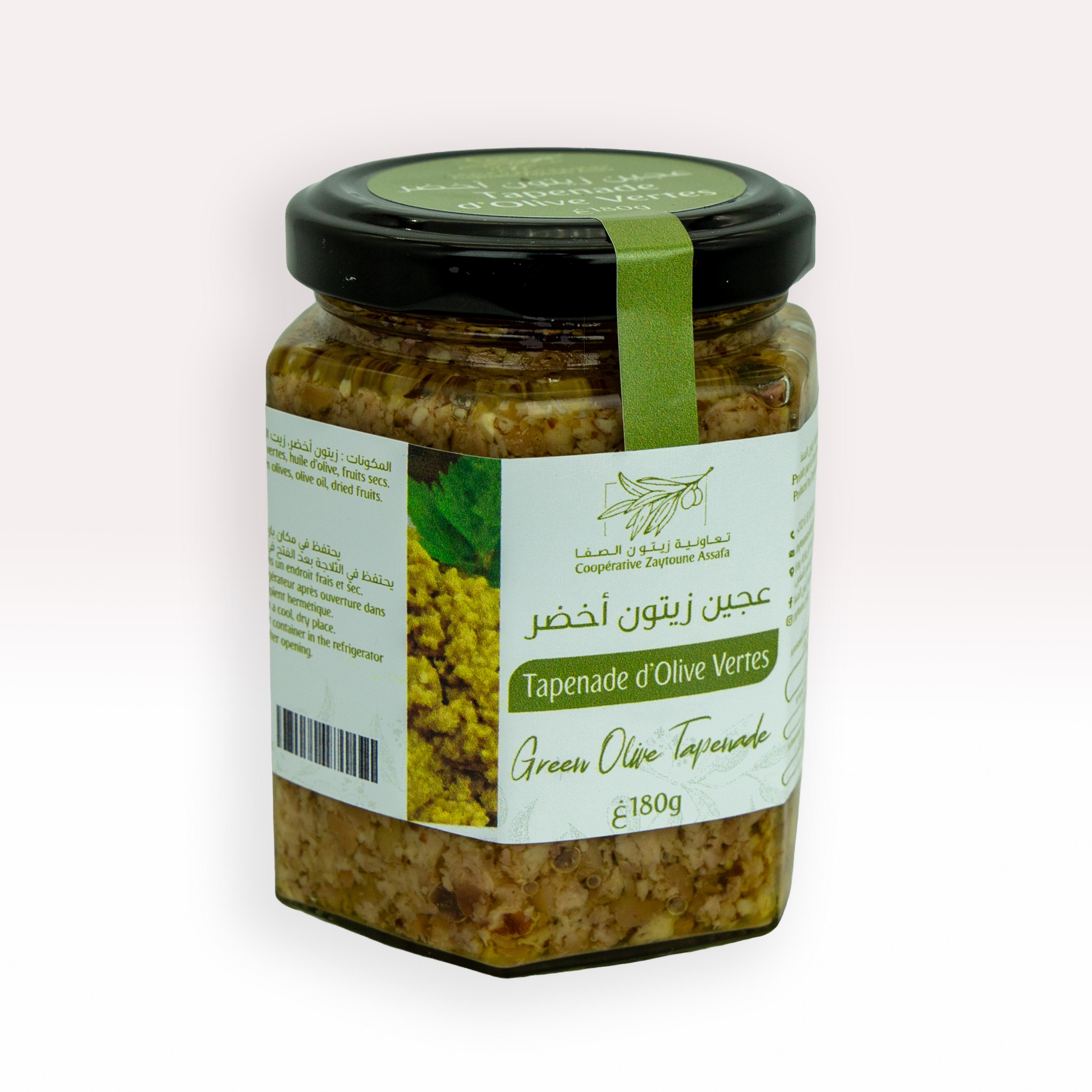 Green Olive Paste