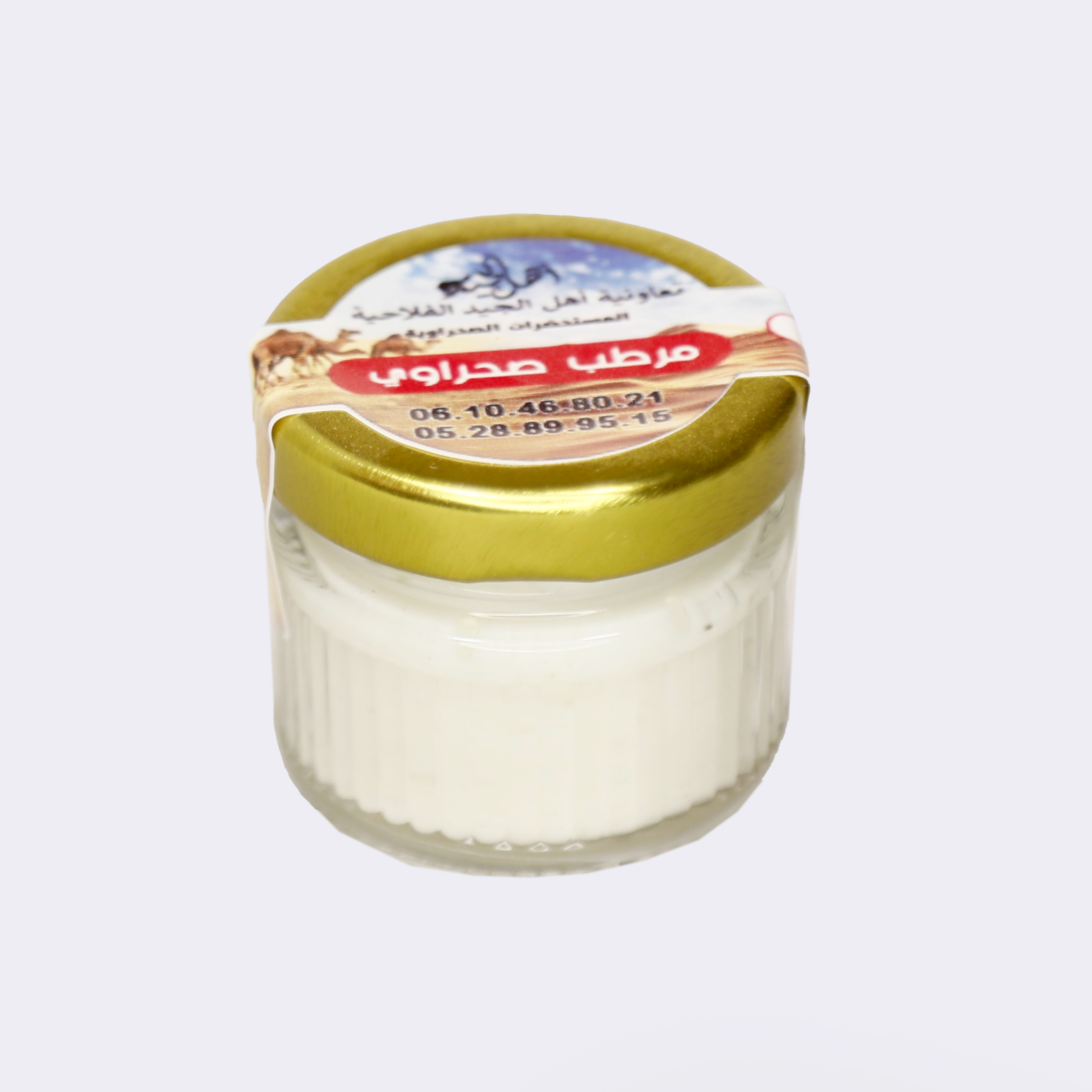hydrating cream