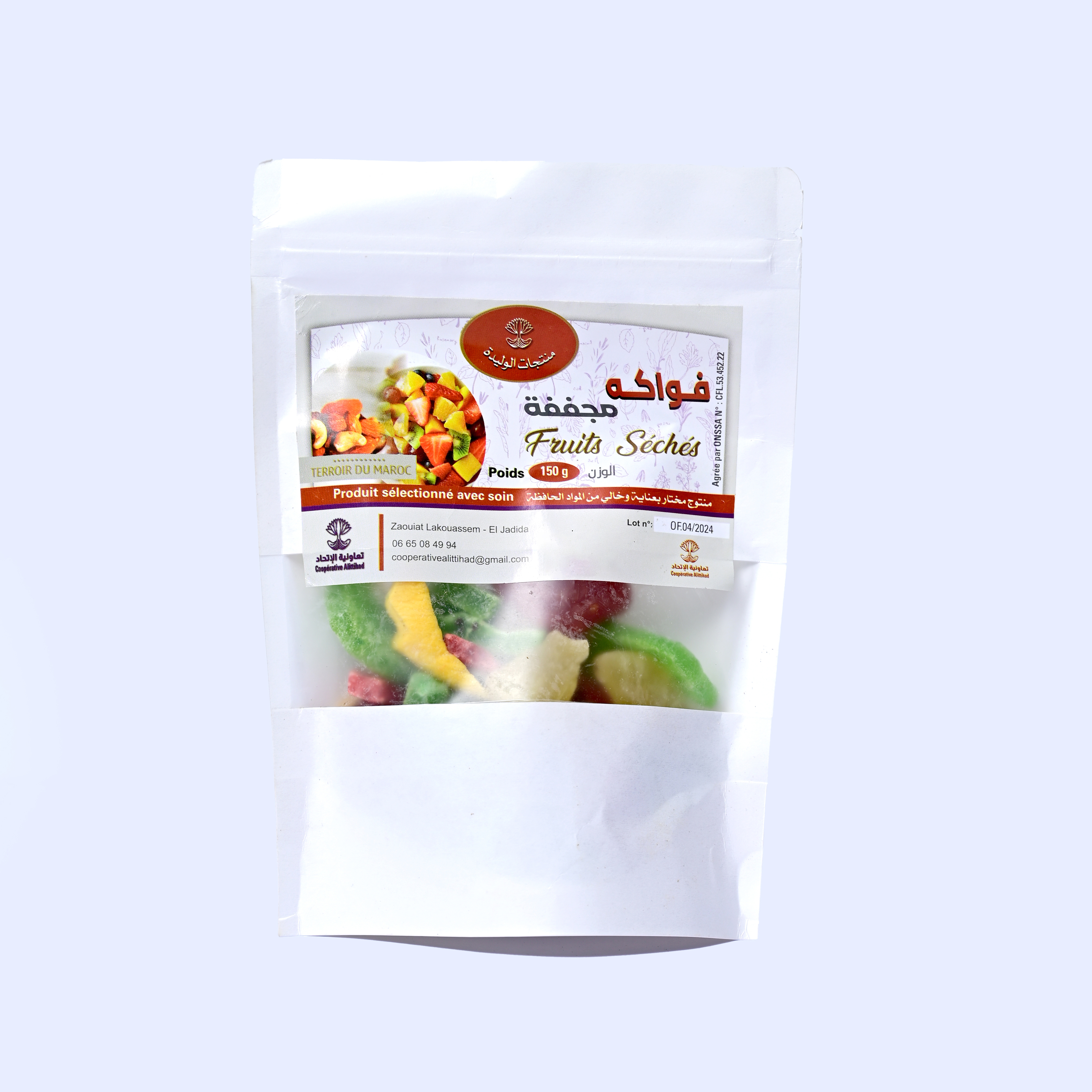 Fruits Secs (en sachet papier)