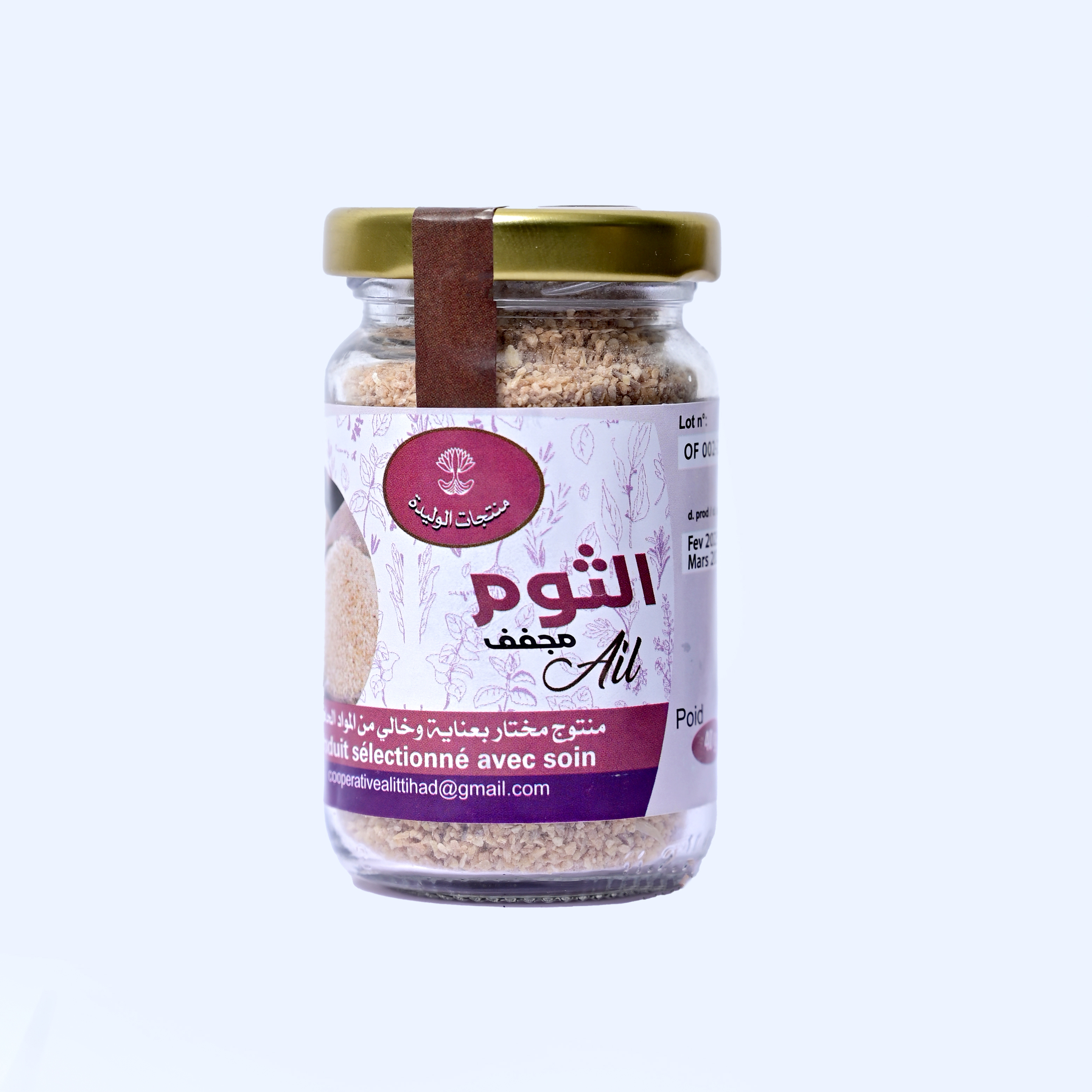 Ail Séché (en pot verre)