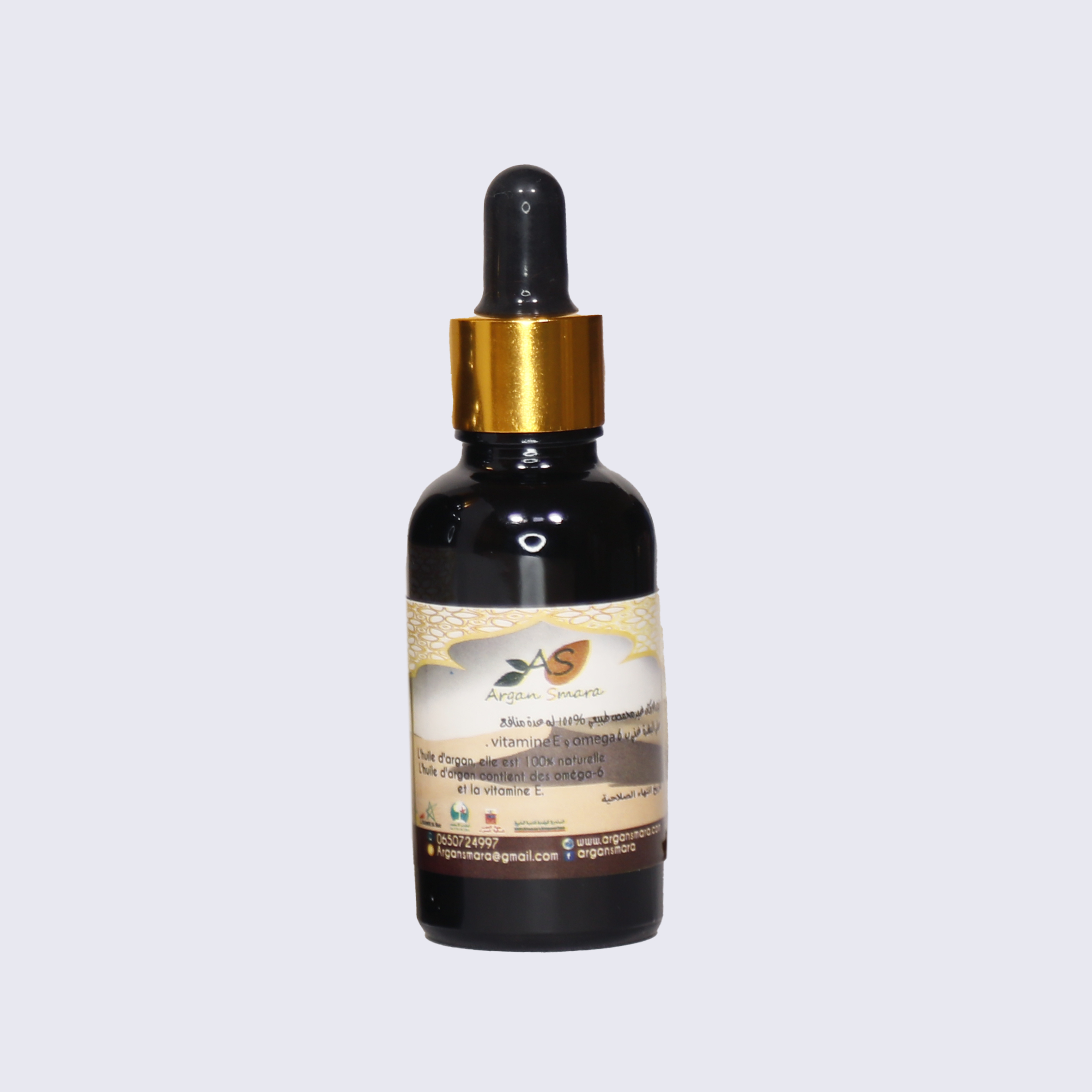 Cosmetic Argan Oil