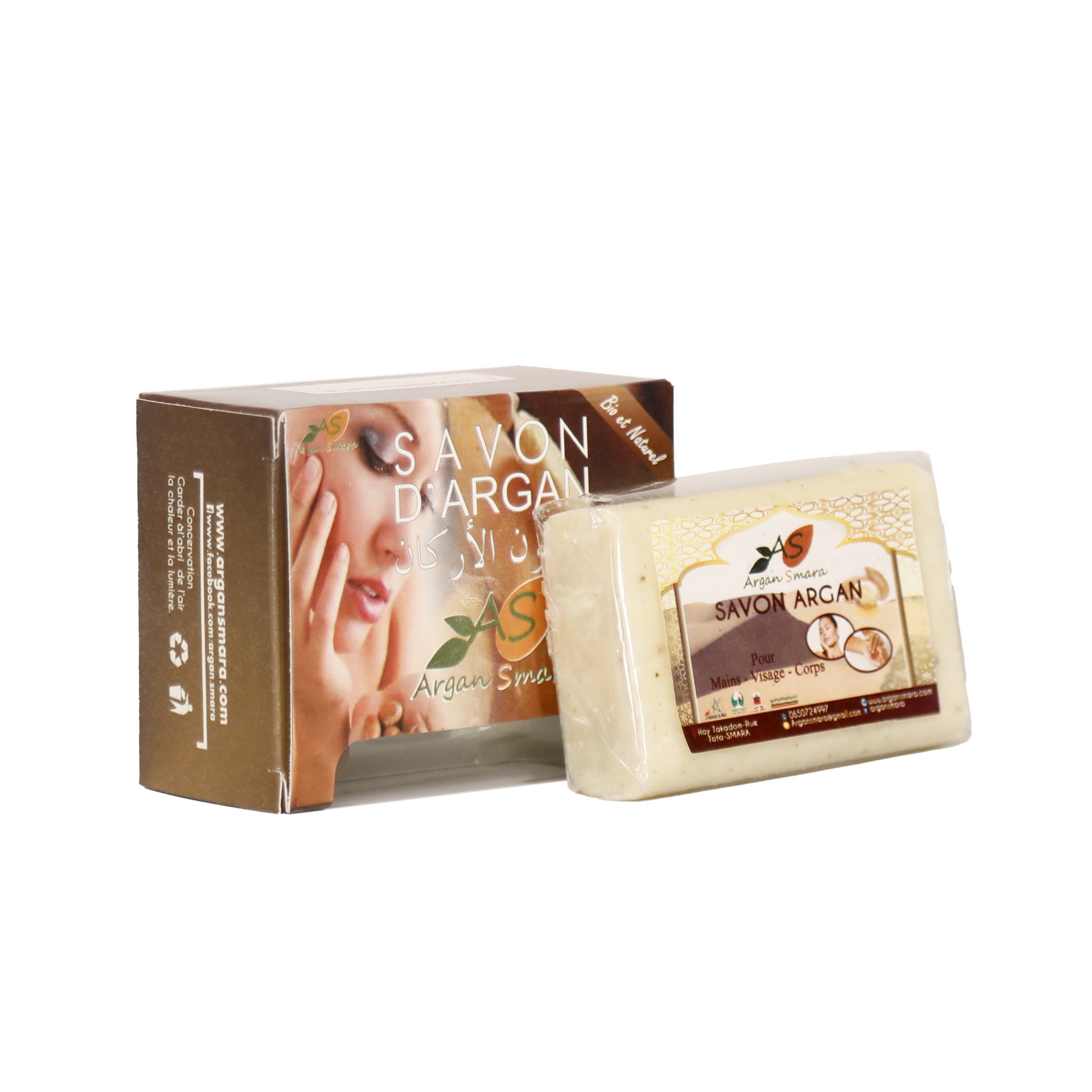 Argan Soap