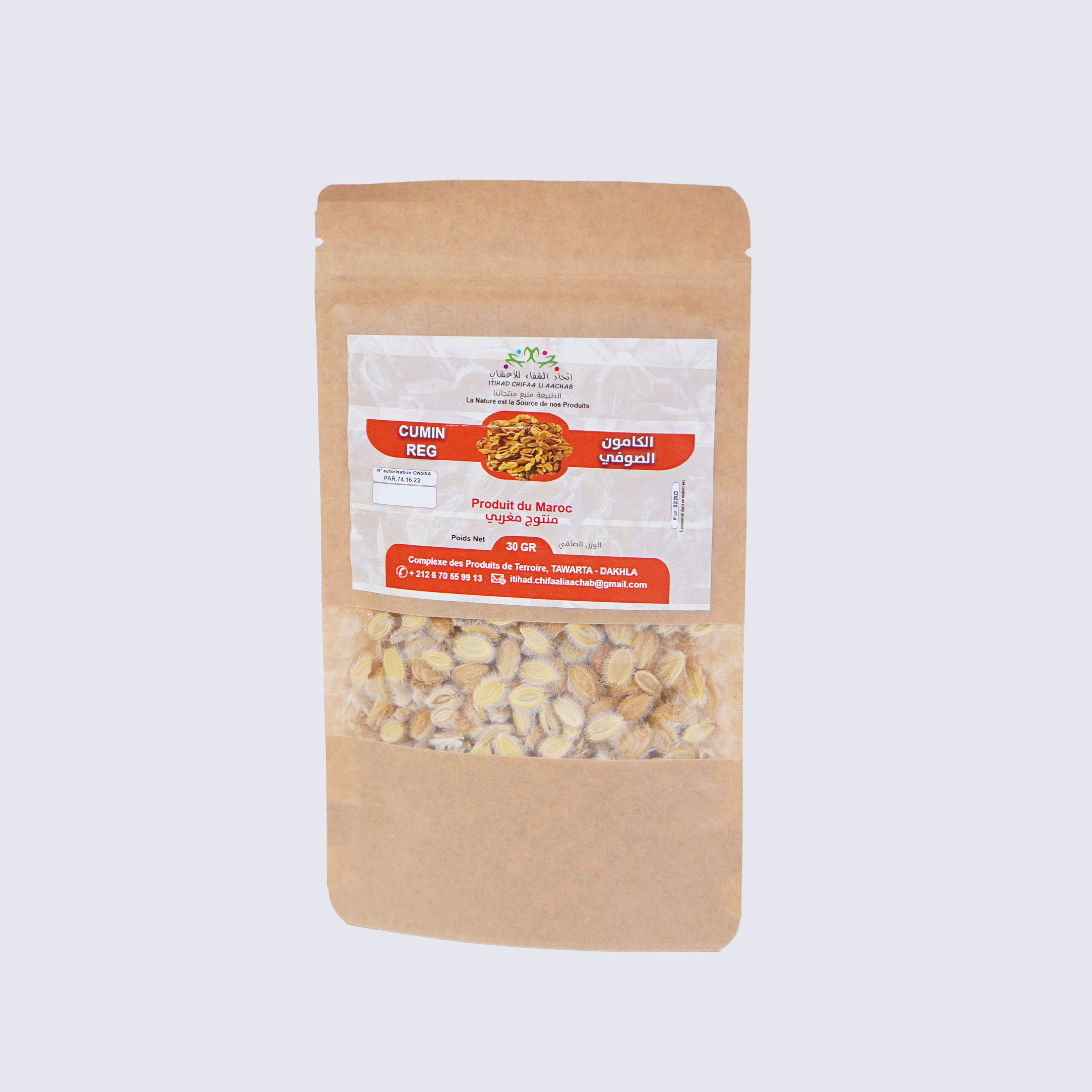 Cumin Soufi Saharien