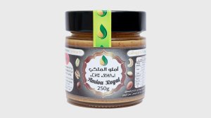 Malaki Amlou (Royal Amlou)