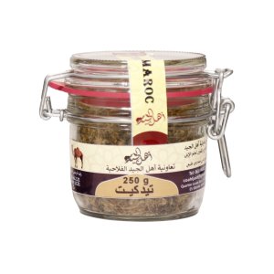 Tidkit (Spice/Herb Mixture)