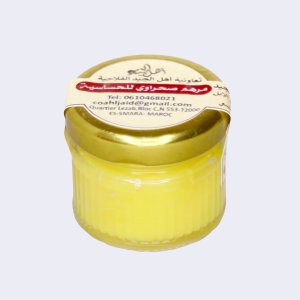 Moisturizing Ointment/Balm