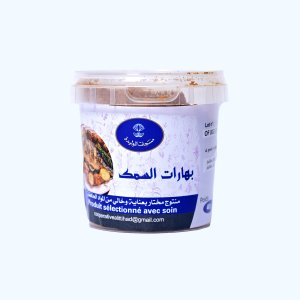 Épices pour Poisson