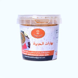 Épices pour Soupe (Harira)