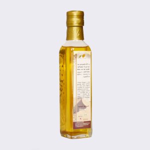 Edible Argan Oil